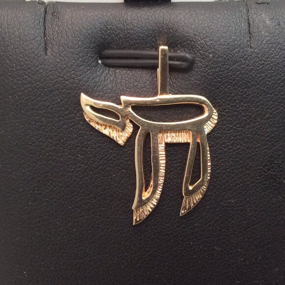 14K Yellow Real Solid Gold Jewish Hai Chai 18 Long Life Pendant Charm 3.30gr - Picture 1 of 8